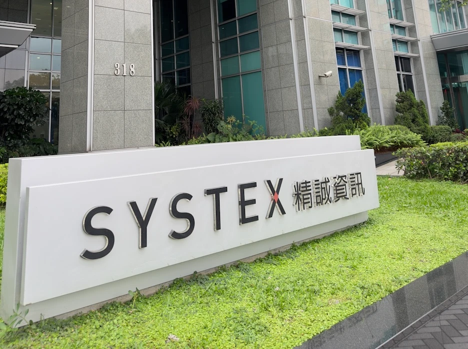 軟體廠6月營收表現亮眼！精誠創單月新高　緯致及叡陽分創同期及今年新高