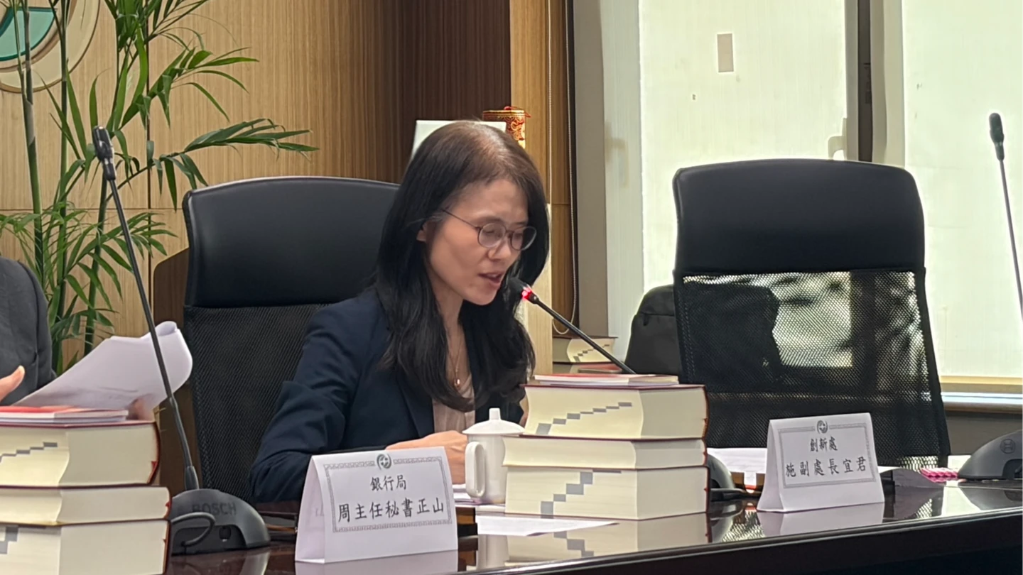 金管會盤點綠色投融資規模破5兆　保險資金更投865億支持綠電