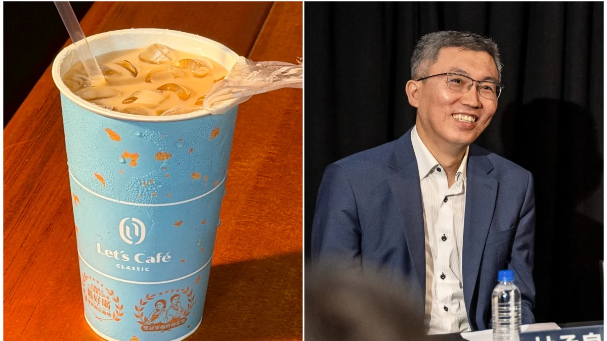 周末精選｜超商店員偷喝拿鐵逆轉無罪！法官論壇開戰　揭離職員工說法嗆問「人權法官」