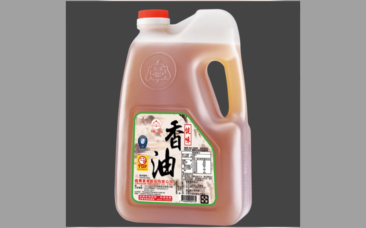 致癌油再製香油流向北市5飯店　華泰、凱撒、希爾頓都中鏢
