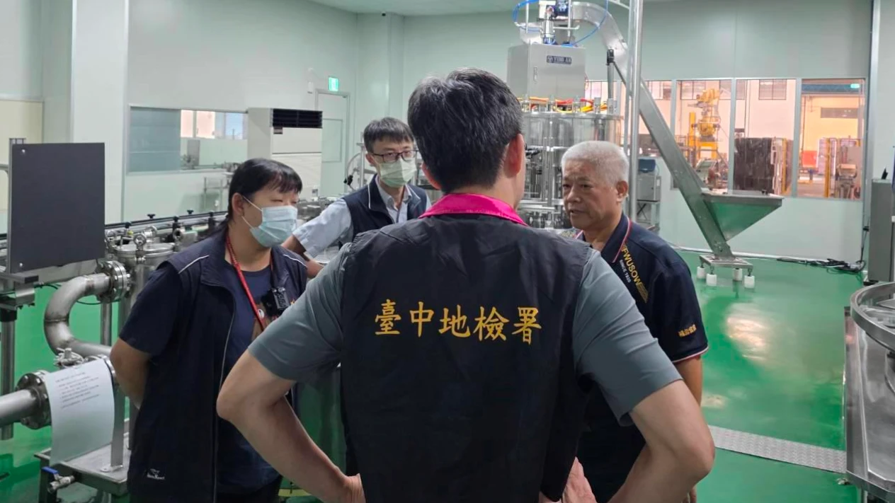 毒油案延燒！中聯總經理、副理列被告　檢調再赴福壽追真相