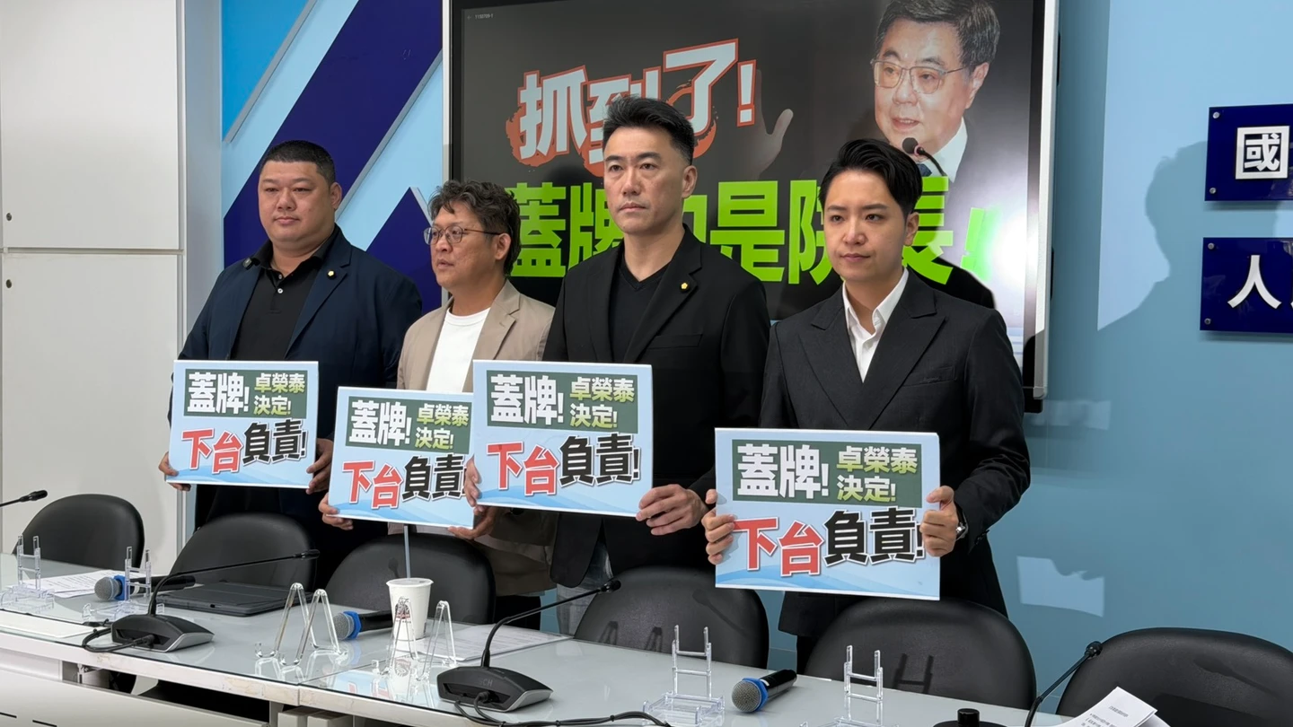 毒油風波燒全台！藍委曝「波及881間學校」　轟卓榮泰早知情