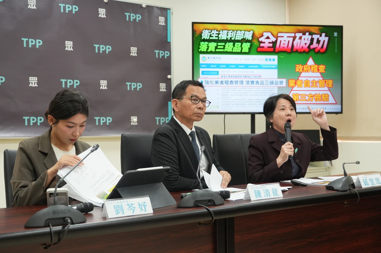 爆食安會議紀錄不存在！白黨團籲衛福部公開毒油決策過程