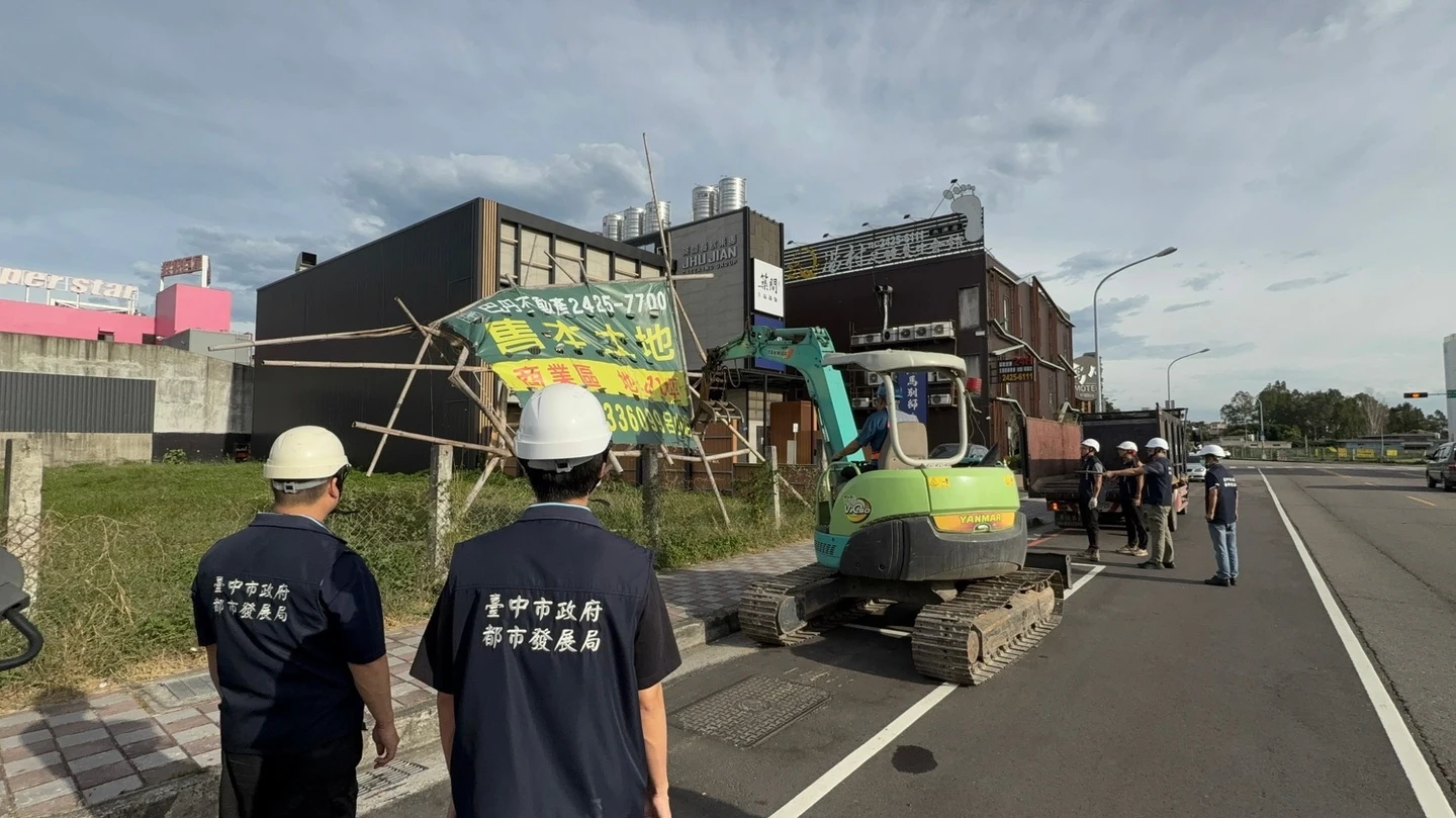 台中今晚6時起停班課！中捷班距調整　交管、場館封閉資訊一次看