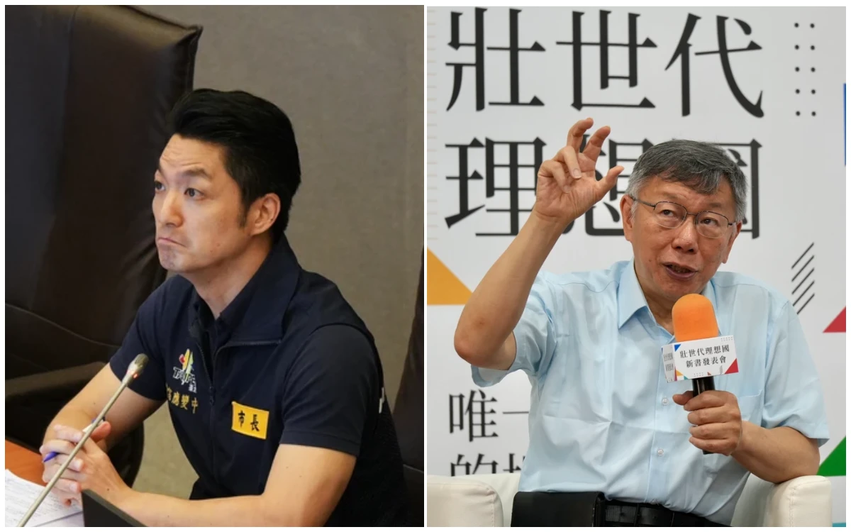 蔣萬安放颱風假挨轟政治考量　柯文哲籲相信制度：我一定會講出放假理由