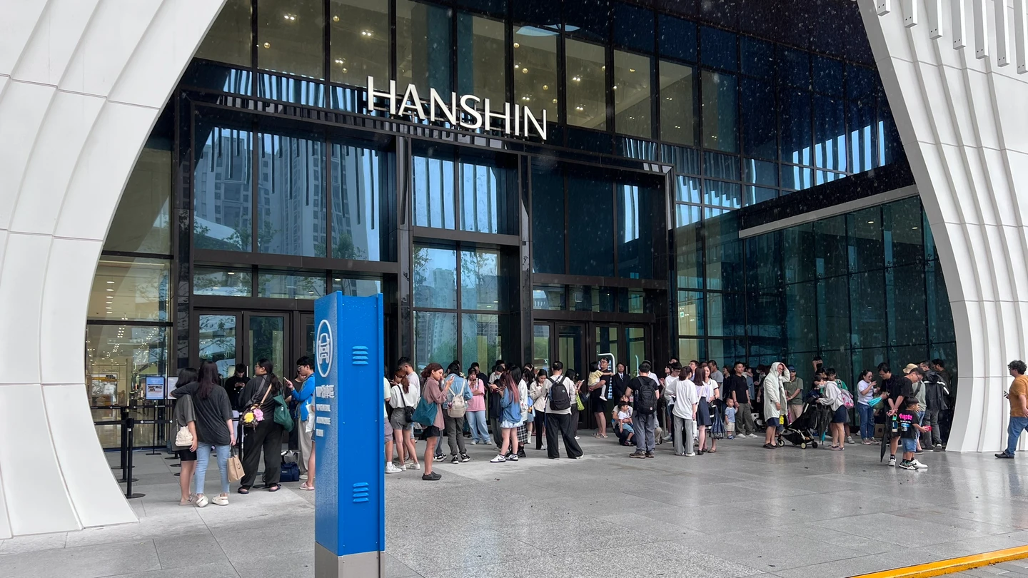 全台中百貨休館！唯獨漢神洲際宣布中午營業　員工怒炸：爛命一條也要上班