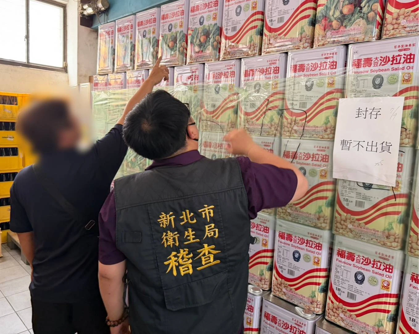 中聯再增2批毒油！　新北市府：前3批已下架2.1萬公斤