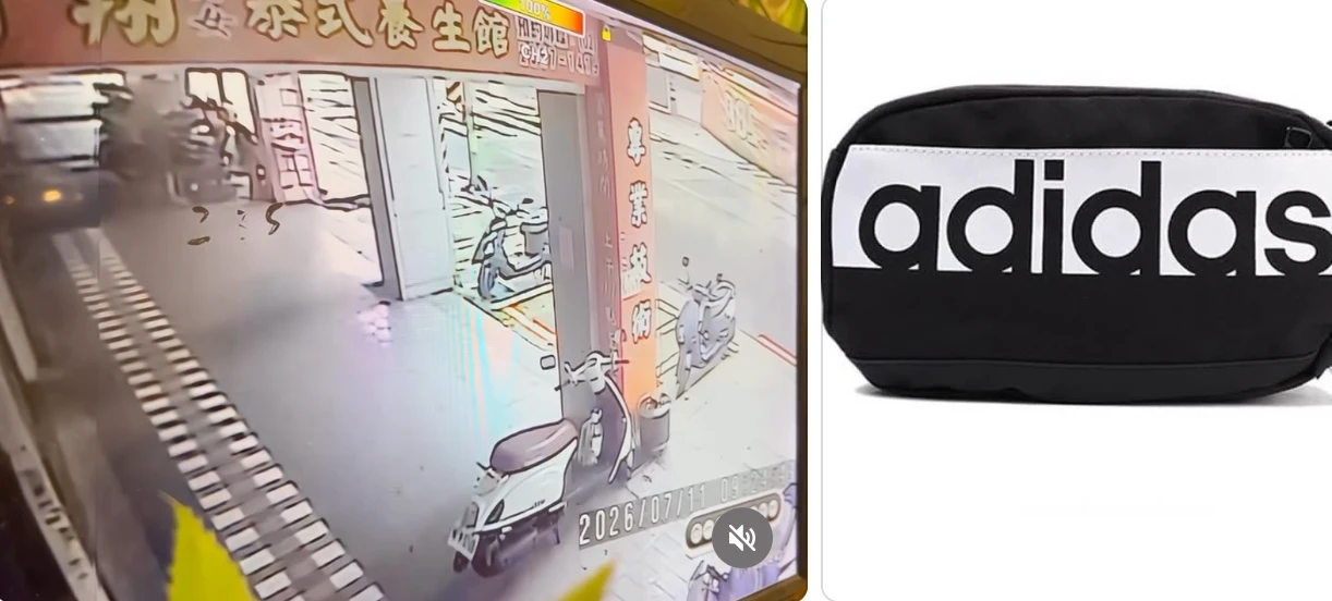 80萬金項鍊和19萬現金被偷！　雞排店闆娘急懸賞20萬協尋　