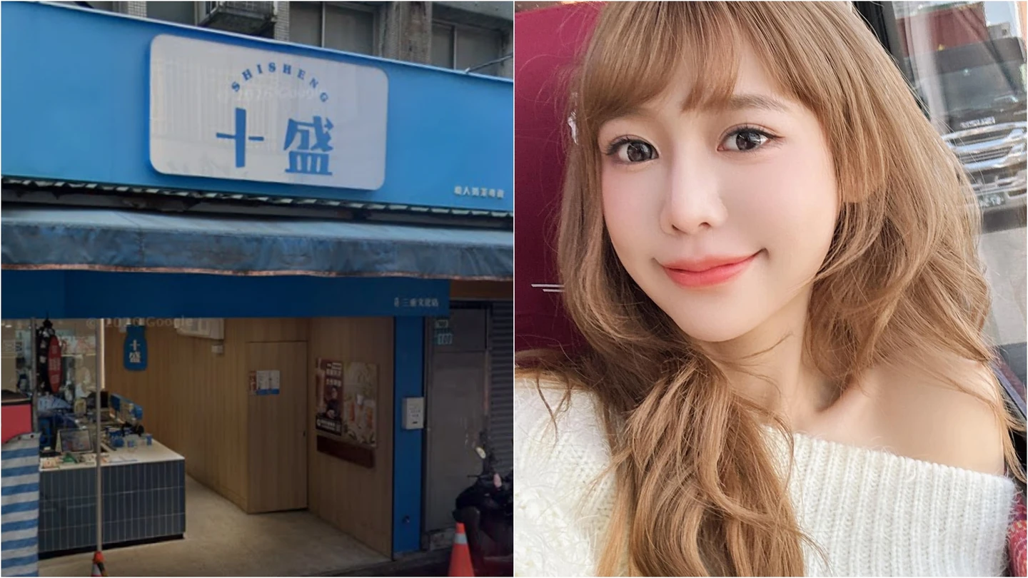 十盛手搖飲23分店全倒光　紀卜心證實收攤！為昔「假奶風波」再道歉