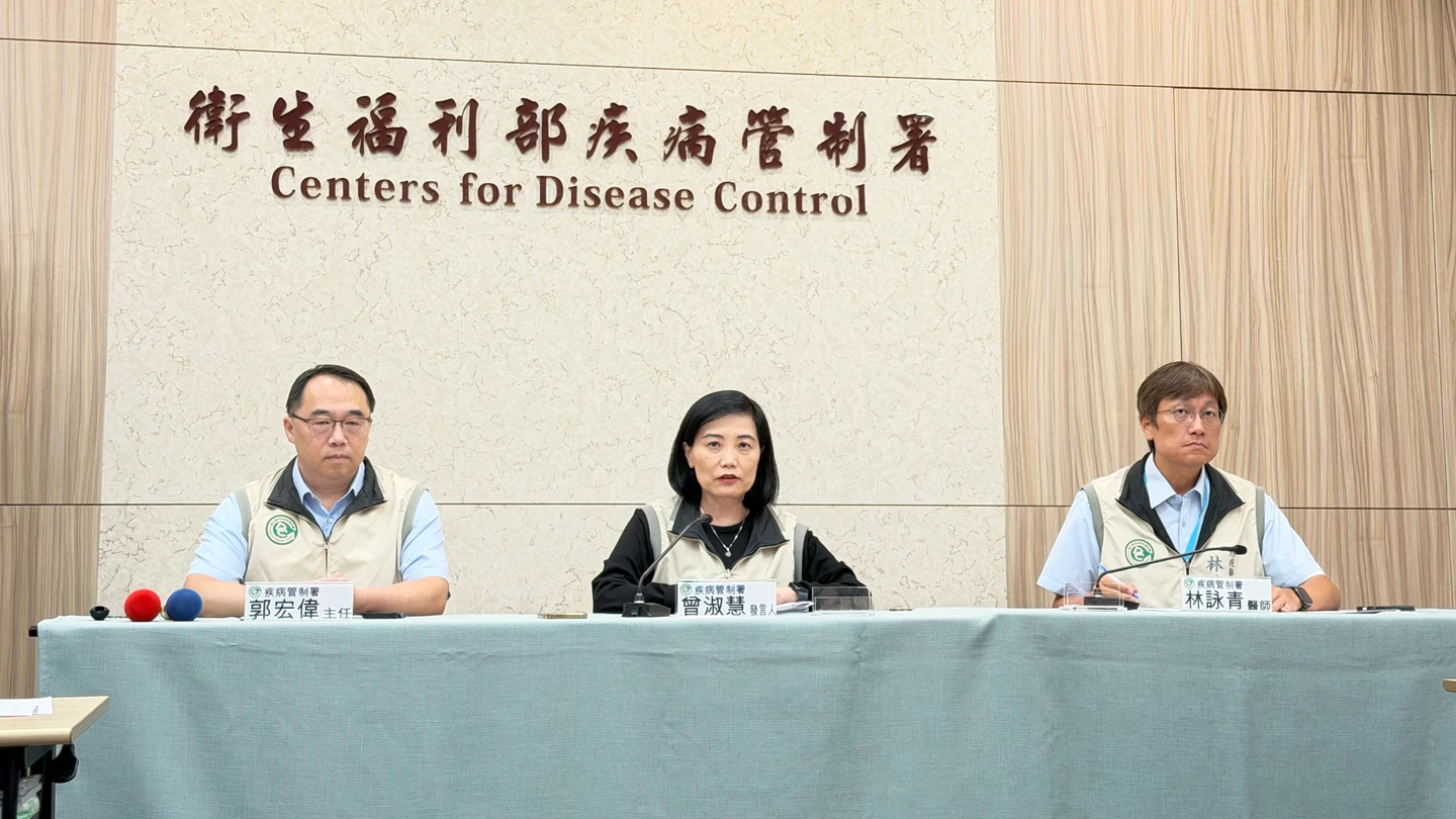 今年首例茲卡病毒個案　北部30歲男泰國返台後確診