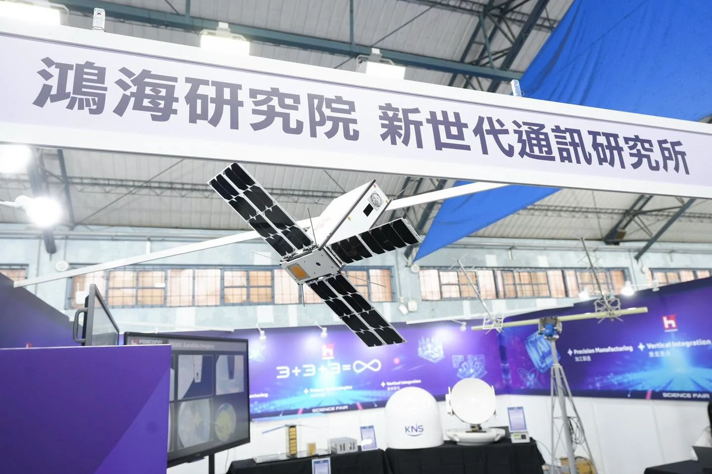鴻海研究院參展全國科展！珍珠號為主題　秀衛星地面站、珍珠號次系統及通訊酬載