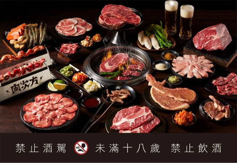 高溫來襲！平日36度↑吃燒肉打9折　姓名有「王或玉」龍蝦免費吃