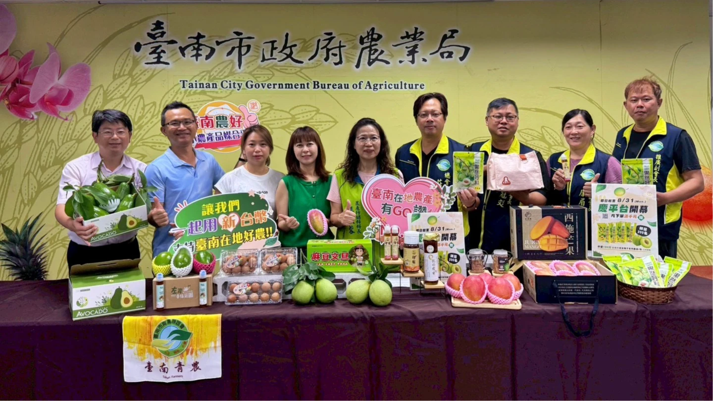 黃偉哲掛保證！小農產品媒合平台開張　滿千送150元伴手禮