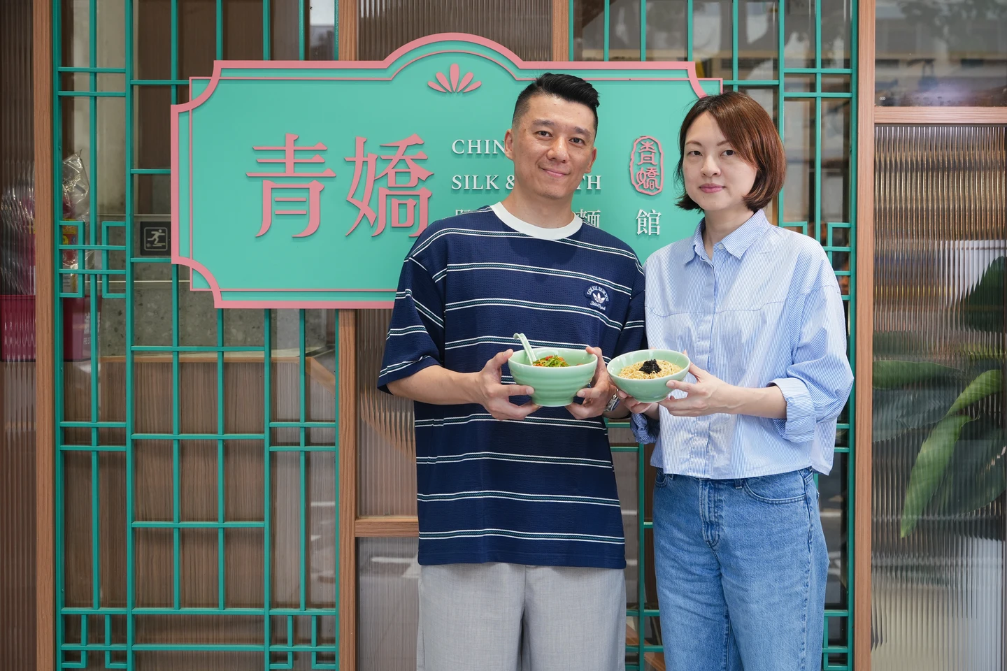 曾負債600萬！忠青商行創辦人「以妻為名」　青嬌麵館開1年奪必比登