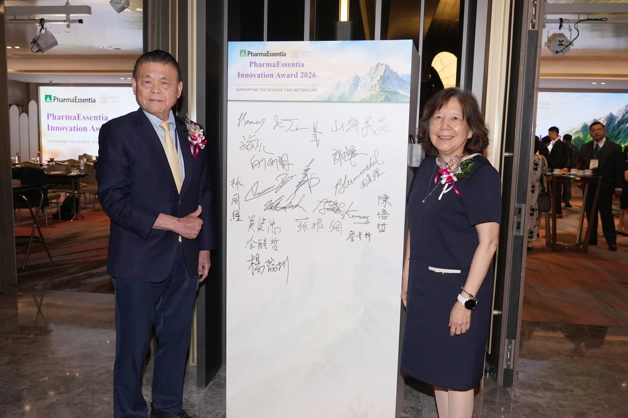 亞洲生技大會落幕！　藥華藥成唯一法人「買進」指標股