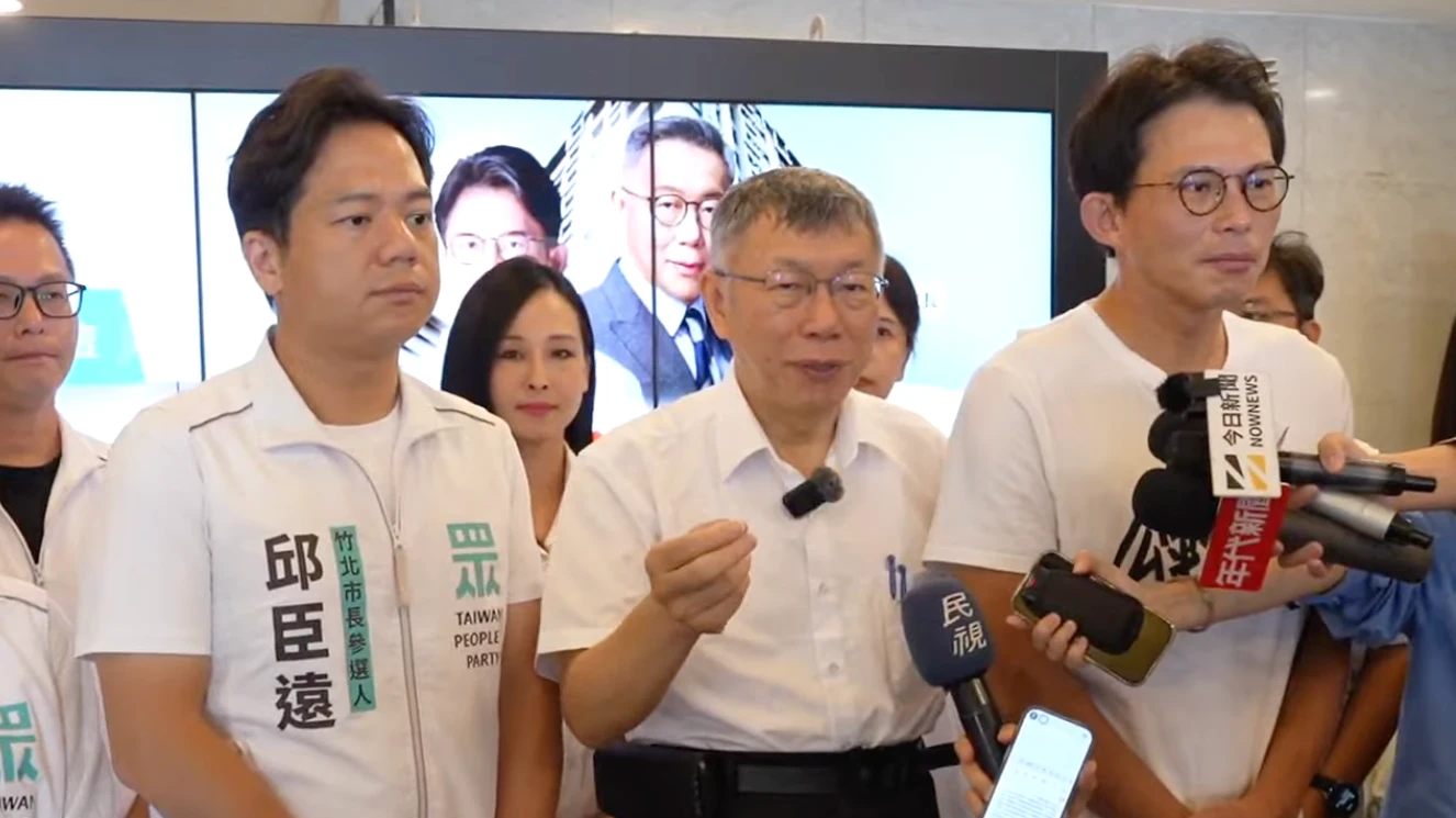 行政院拍板青安3.0方案　柯文哲：笨蛋！問題是房價不是貸款