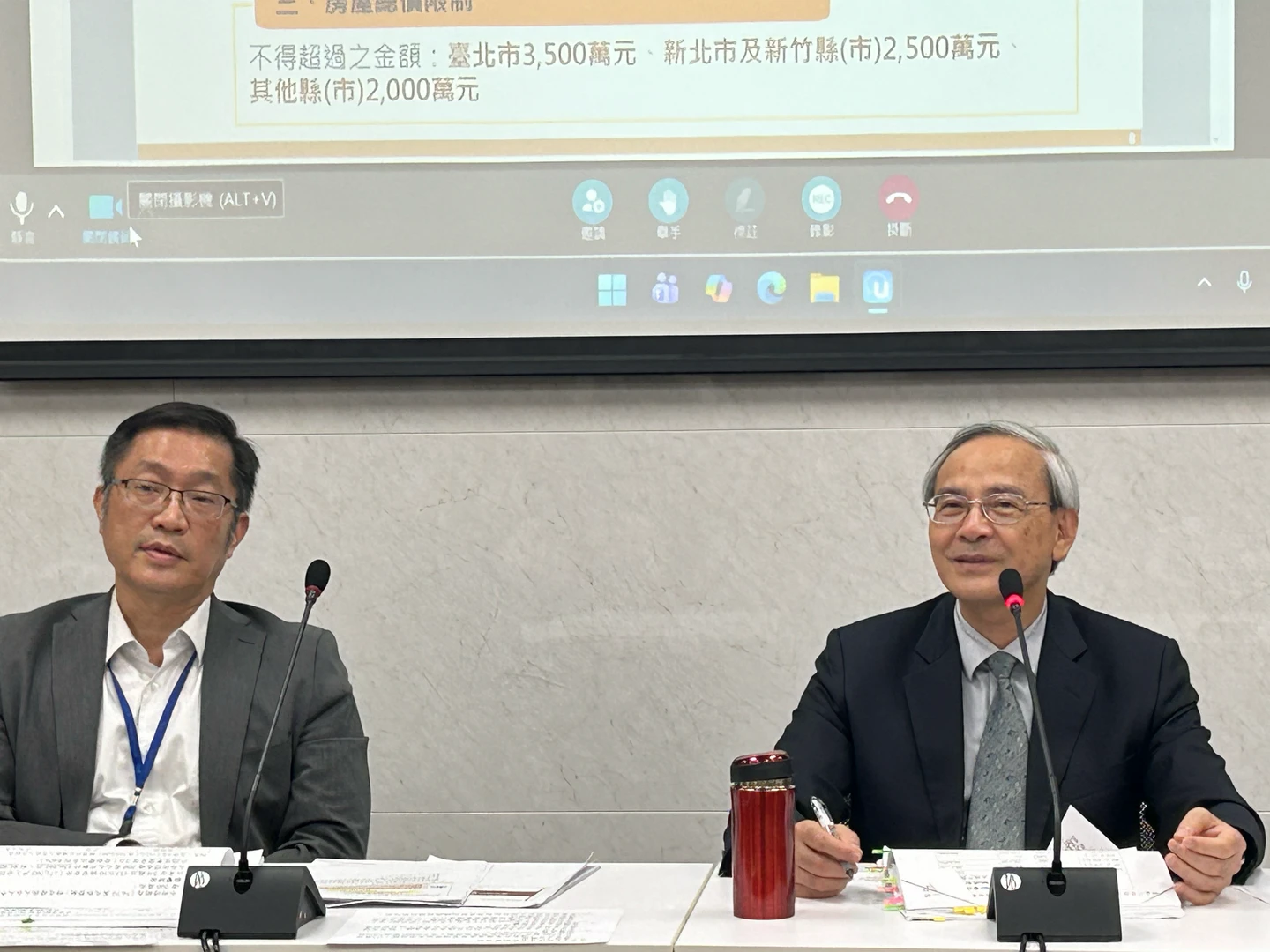青安3.0新增婚育宅優惠　離婚後是否適用看這點　