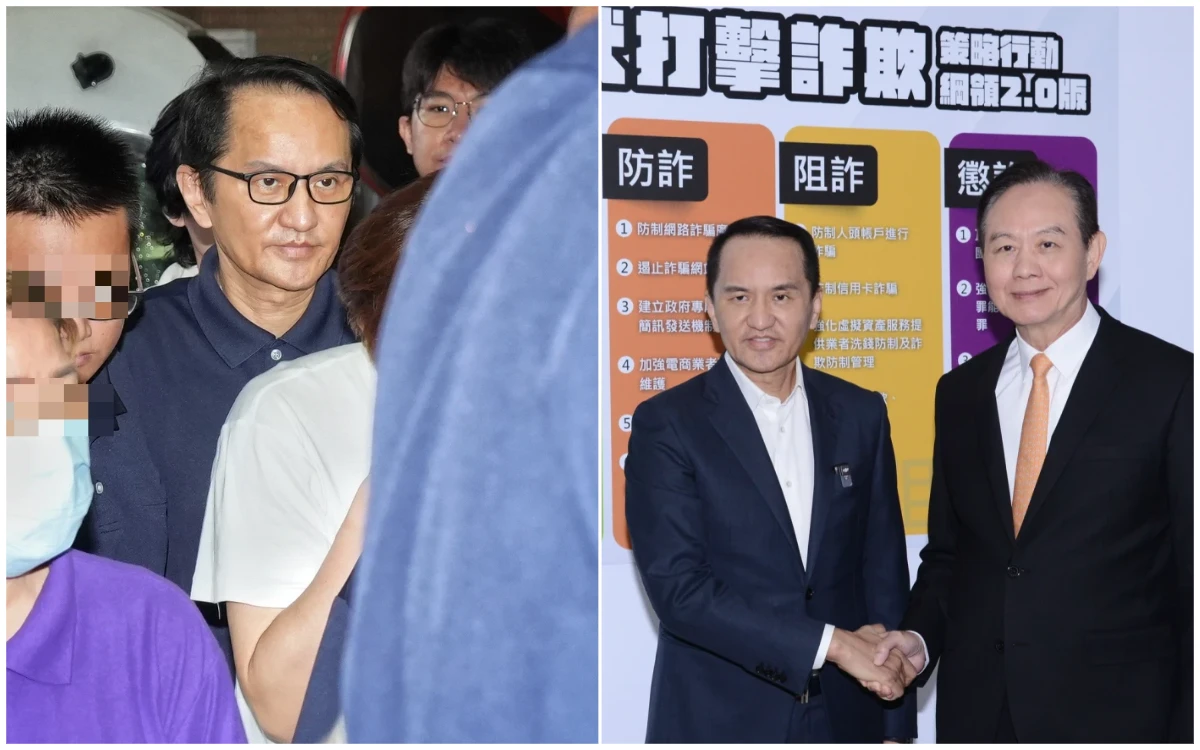 愛爾麗偷拍百人遭羈押！常如山稱熱心公益「捐救護車」求交保　法官打臉