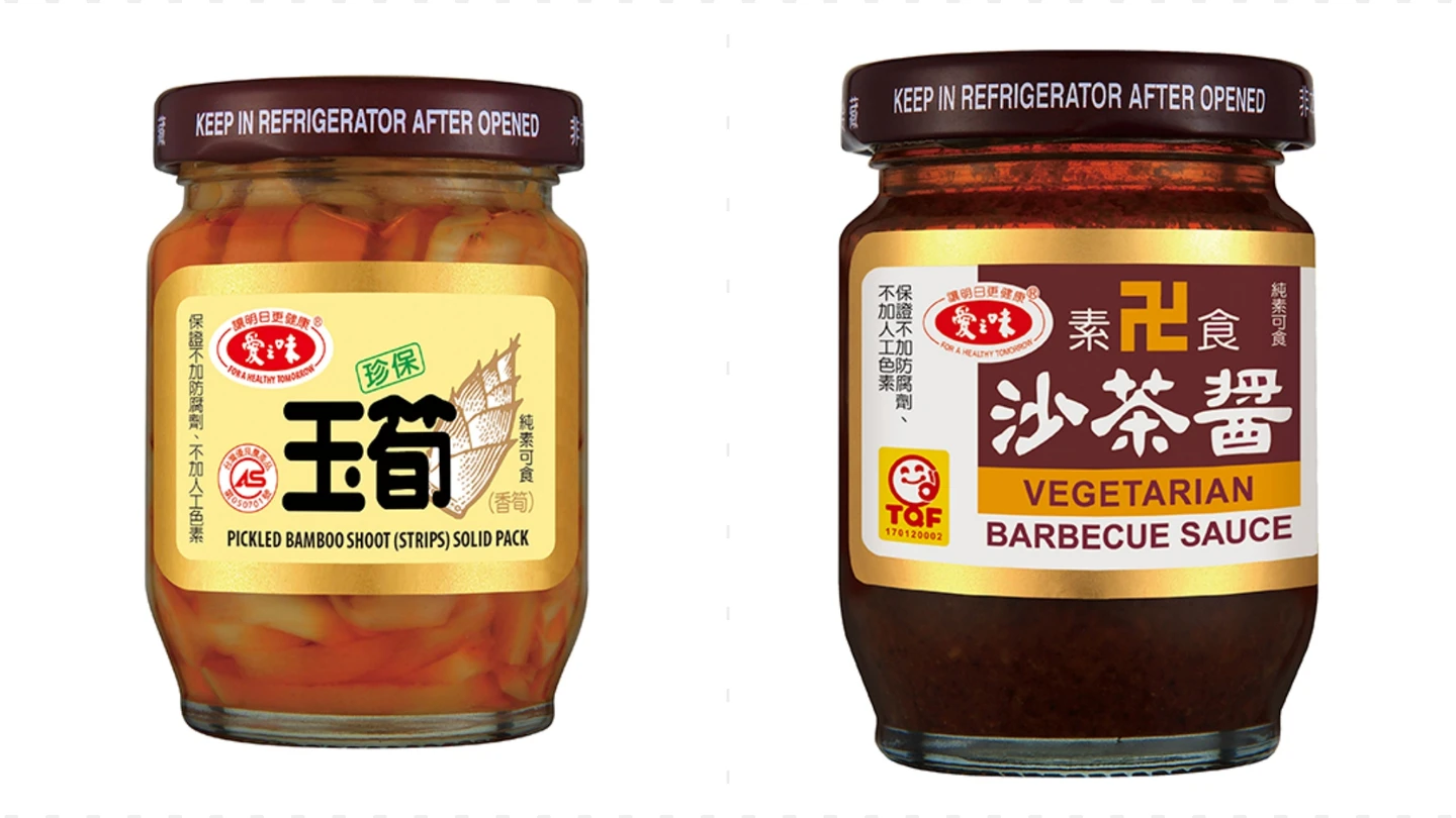 毒油風暴｜愛之味玉筍、素沙茶醬退款　全家退費名單再擴大！新增雞柳條、雞胸3商品