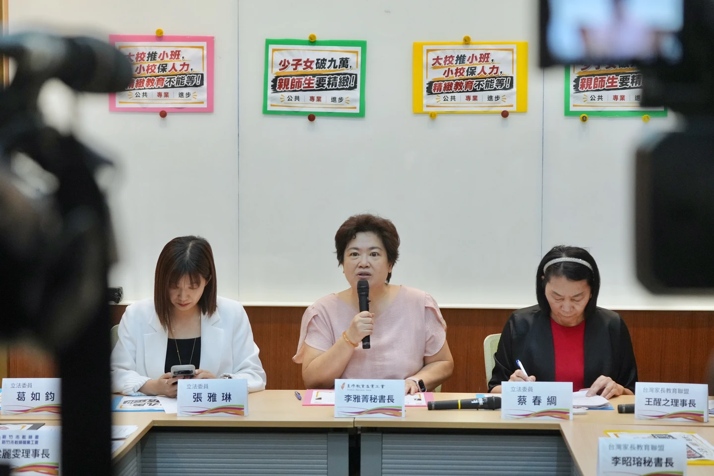 少子女化衝擊！教團籲推精緻教育　大校採小班制、小校別砍人力