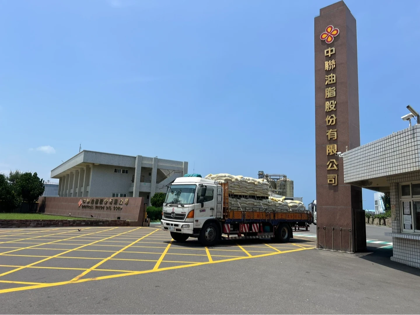 下游再驗出2批致癌油　石崇良：證明中聯檢體問題很大