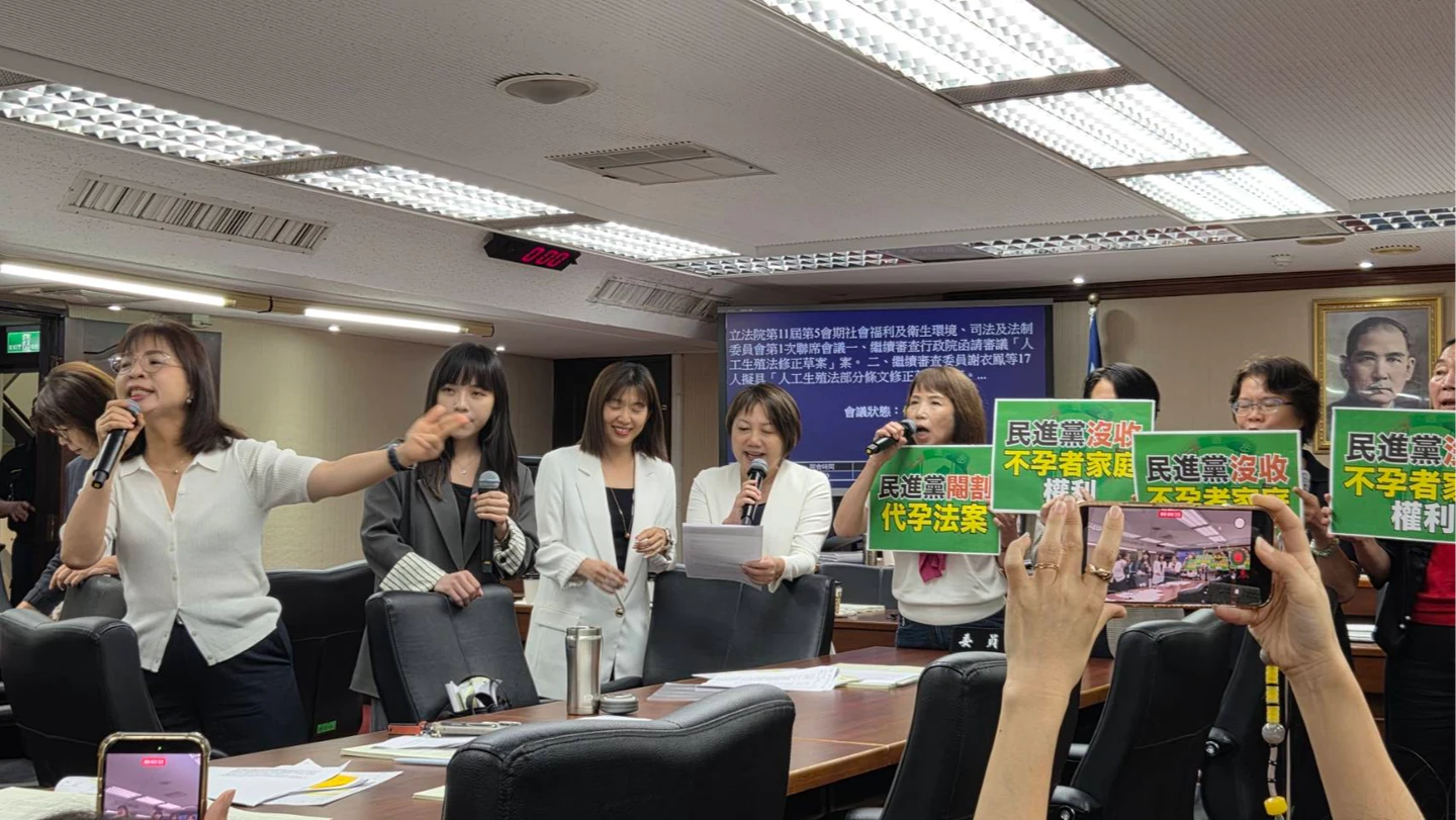 人工生殖修法吵翻！民眾黨轟閹割代孕　陳昭姿柯文哲挨批私相授受