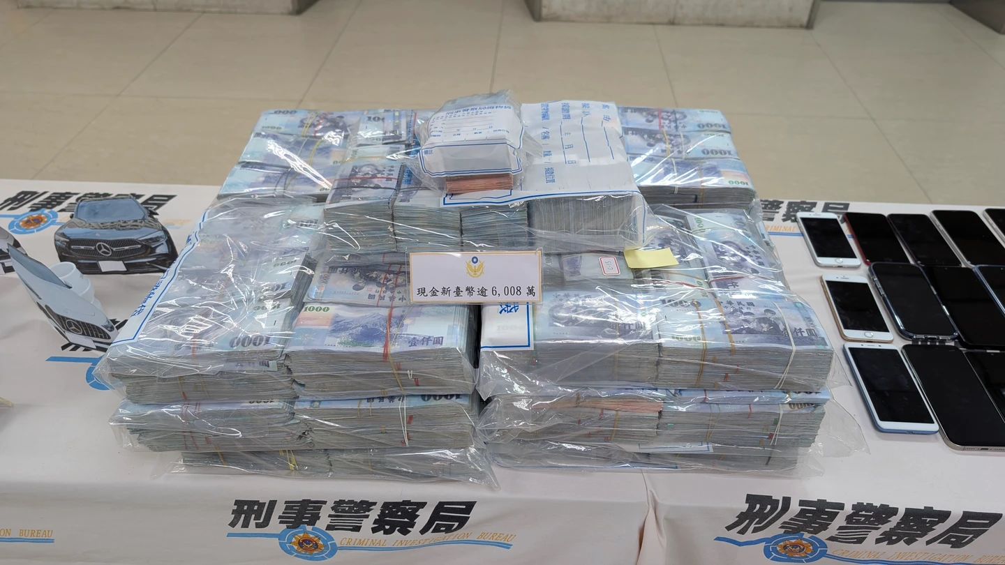 跨國博弈水房隱身台中高級商辦！洗錢46.9億　台泰聯手逮15人扣2.9億