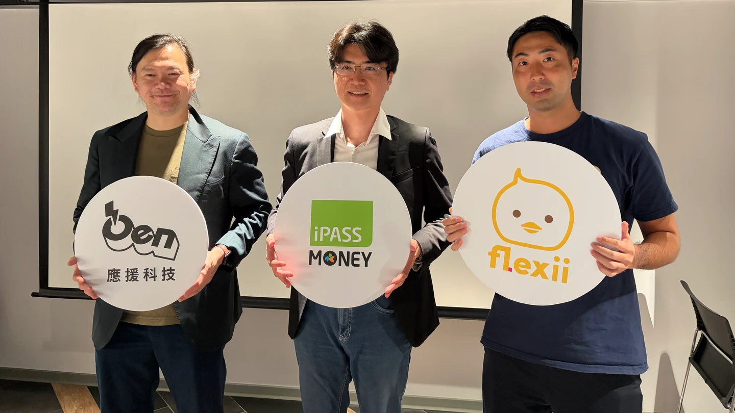 一卡通6月代收付金額降！總座鄭鎧尹曝原因　另攜2業者創新合作