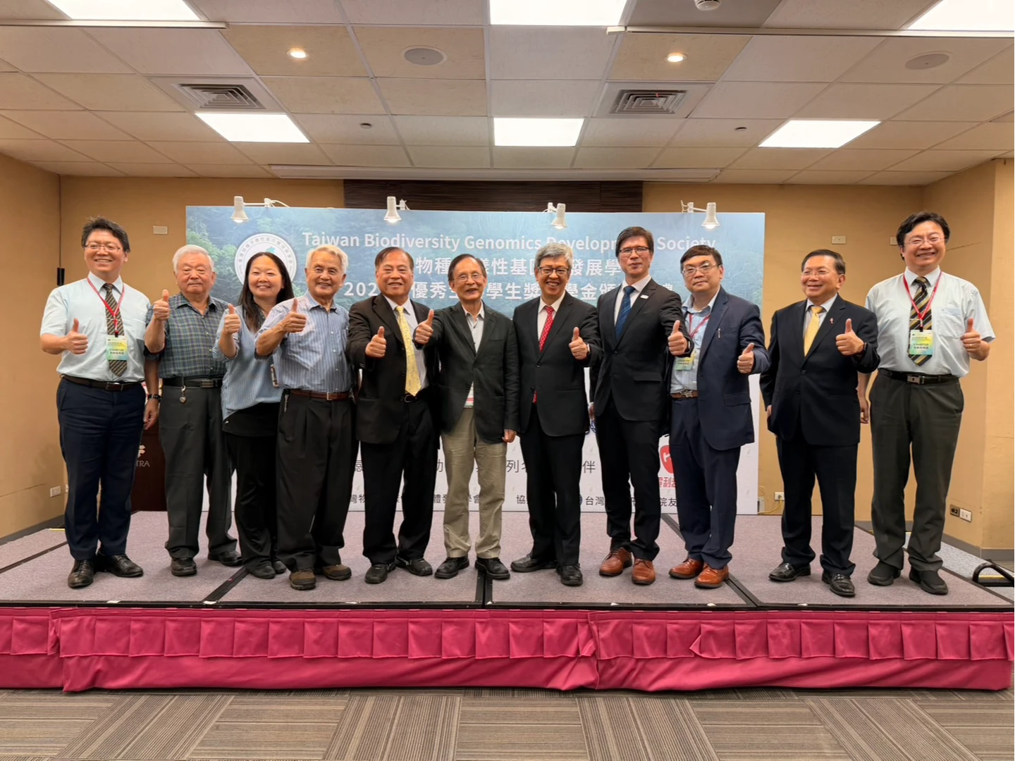 打造台灣生技「護國神山人才庫」　基米攜手TBGDS等多家單位建立學術界與產業關鍵橋樑