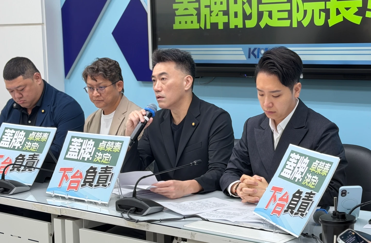 北京對藍白提「三原則」擋無人機條例？　藍黨團駁斥轟：已準備提告