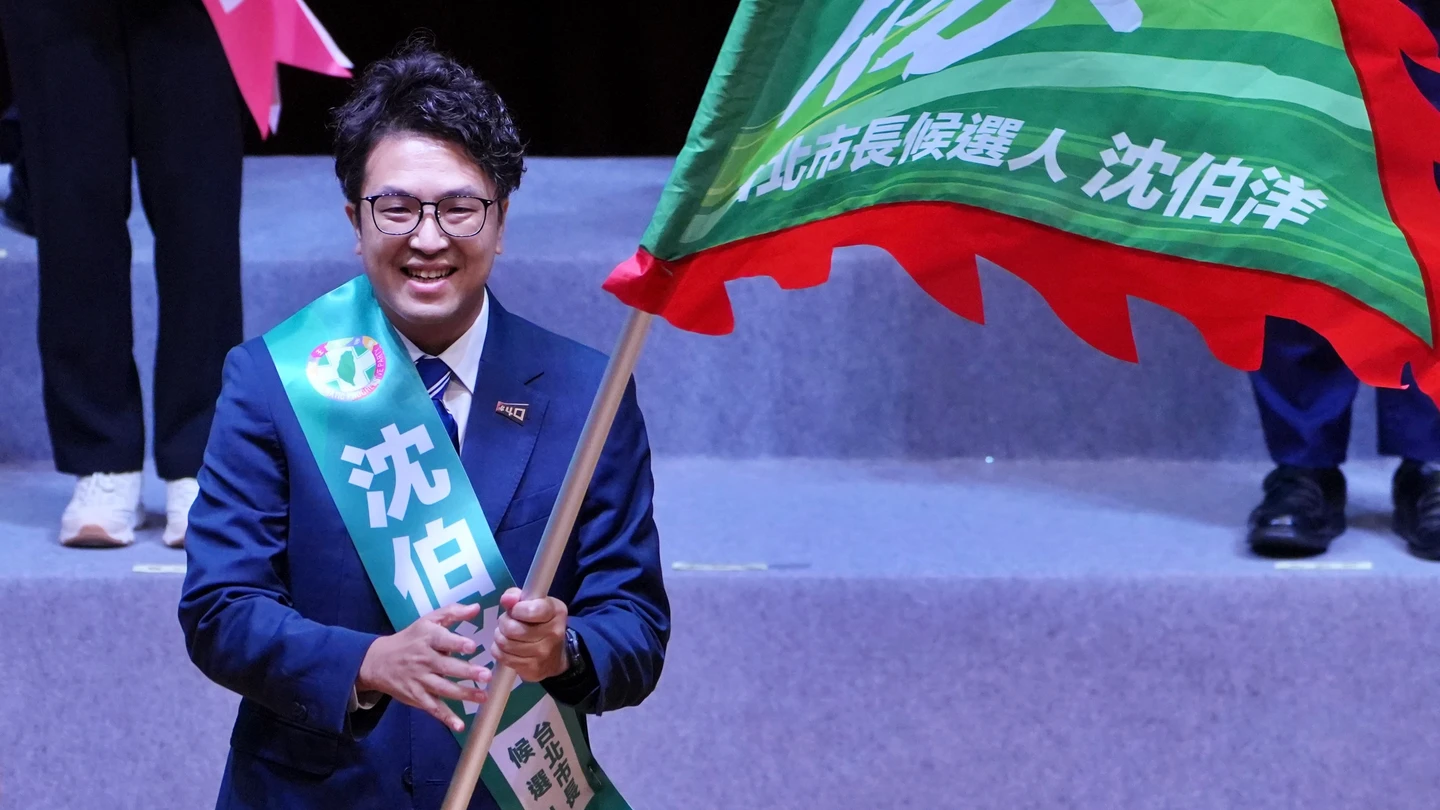 首都選戰新高度！沈伯洋啟程訪美汲取經驗　盼帶回世界答案