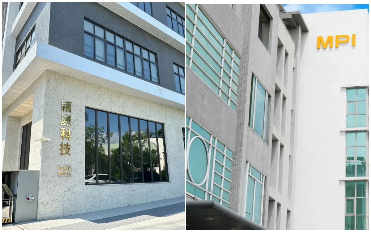 穎崴控旺矽侵權案被智財法院駁回　將再與律師研議後續事宜