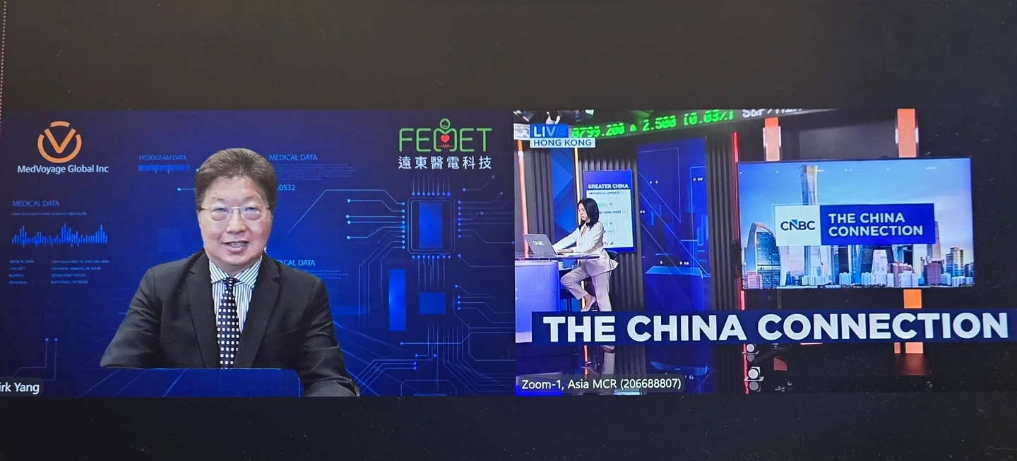 台積電持續投資美國誰獲益？　前外資分析師這樣說