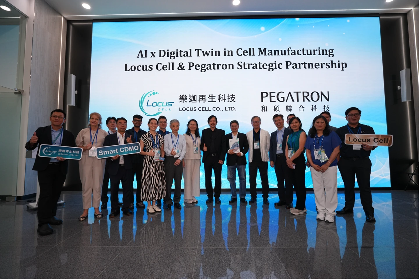 和碩PEGAVERSE數位雙生與AI預防演算法導入生技業　助樂迦建置細胞工廠