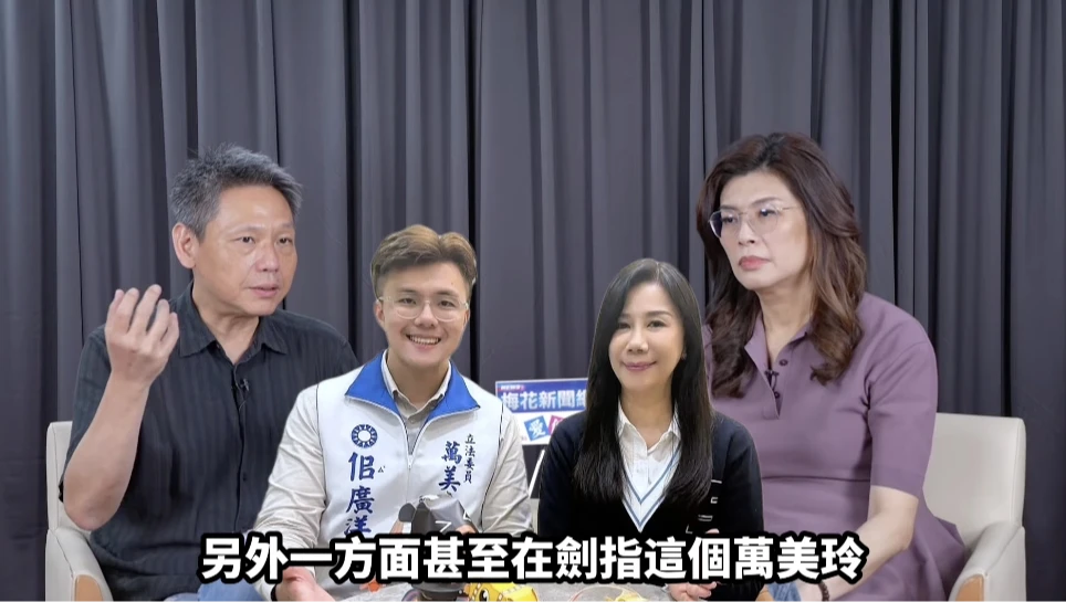 佀廣洋遭綠營猛攻！鄭麗文：民進黨為了轉移焦點　尊重他改無黨籍參選