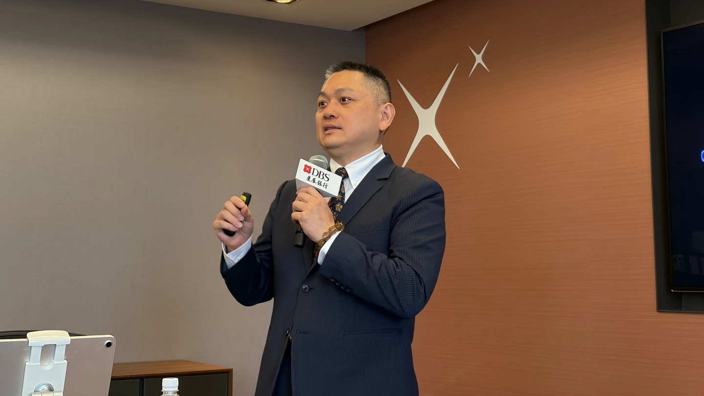 星展銀：去槓桿有助消除股市泡沫風險　價值投資見加碼機會