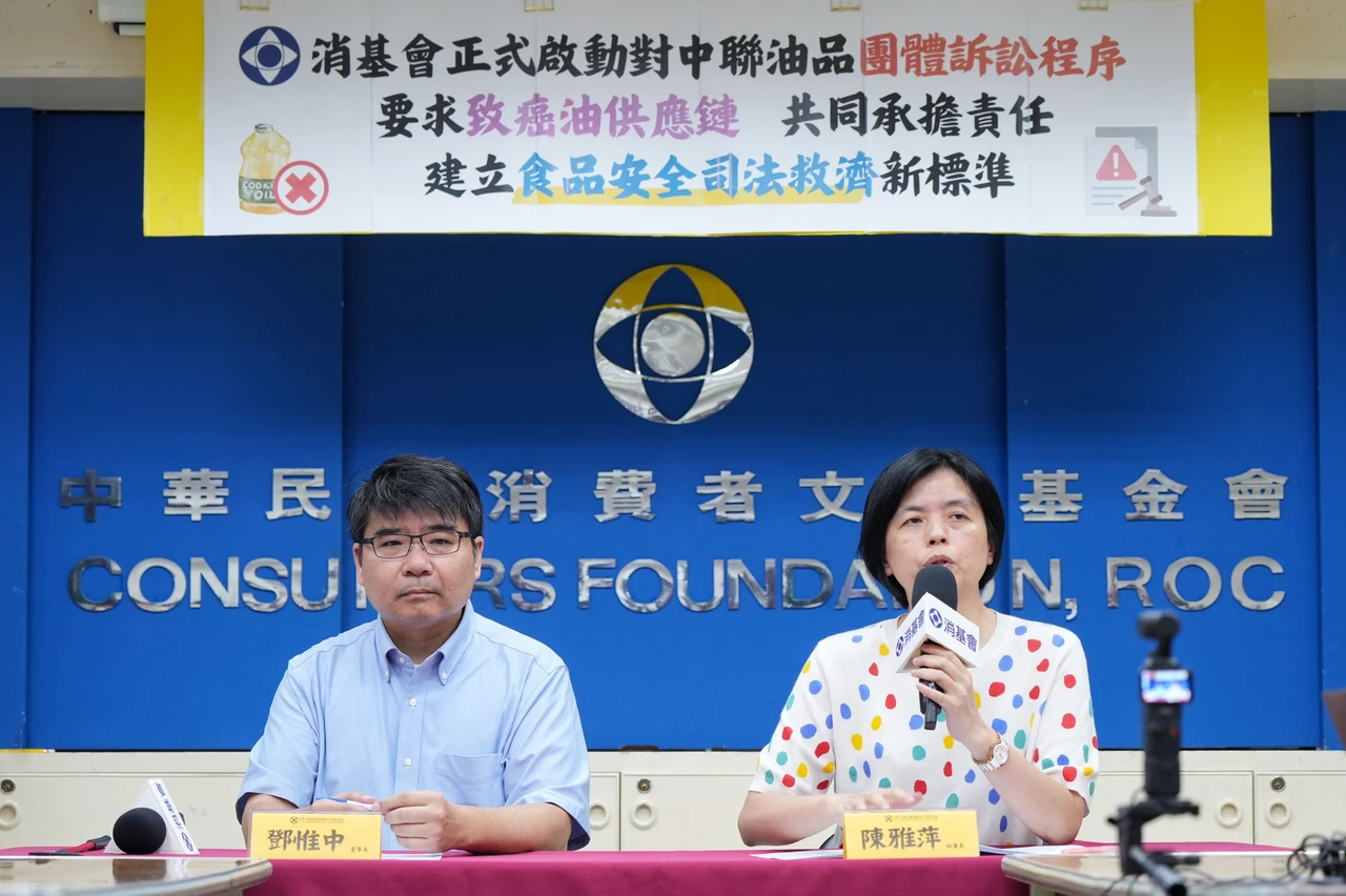 毒油燒全台！消基會啟動團體訴訟　向4大油品業者求償懲罰性賠償金