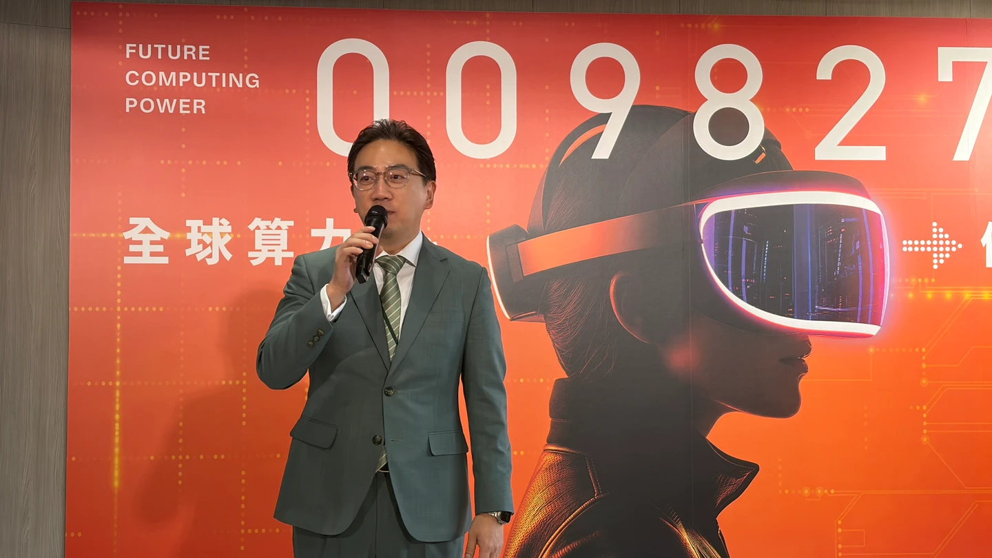 看好AI算力稀缺性　玉山投信推新ETF聚焦3支柱