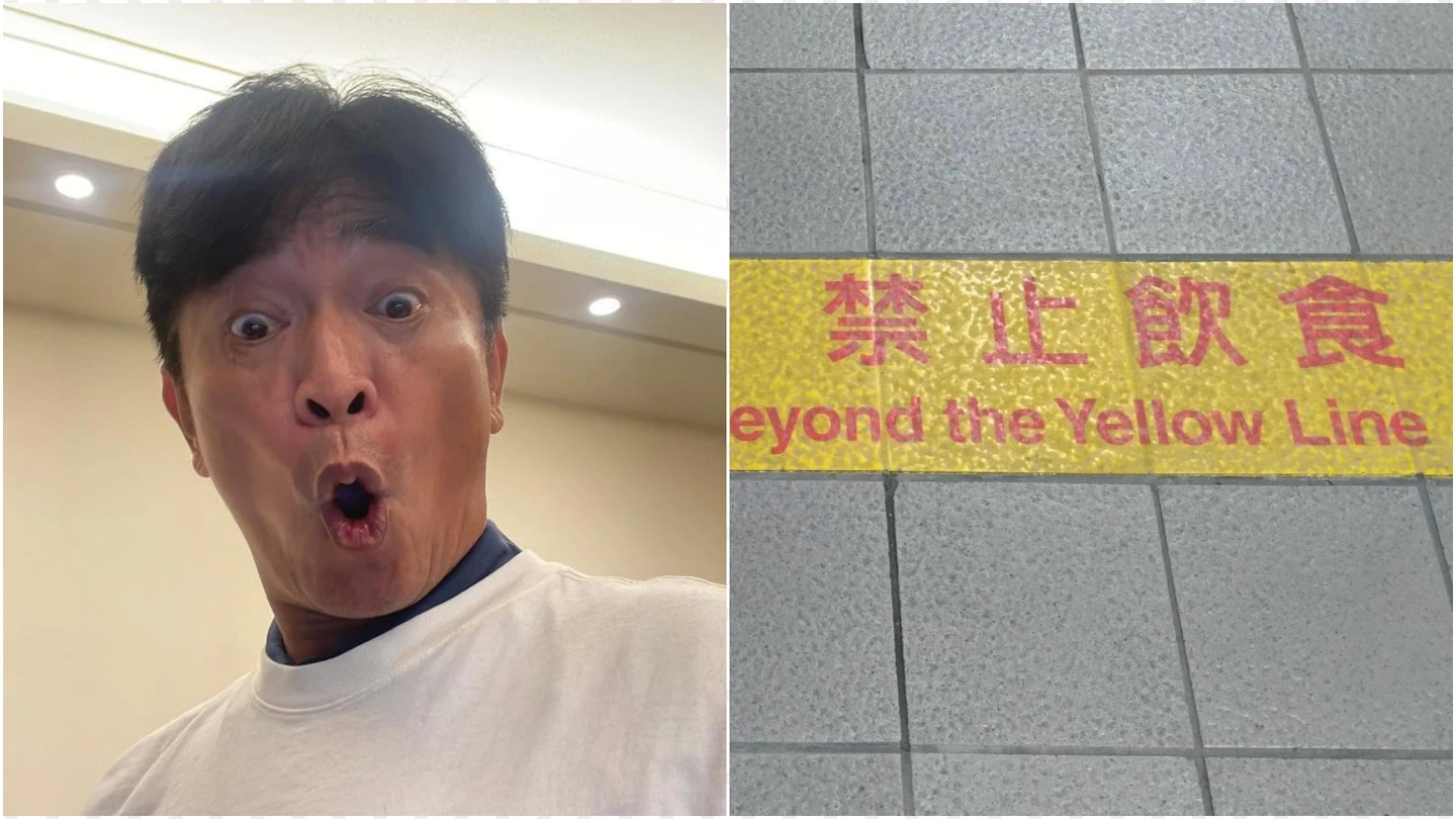 「吳宗憲機捷吃冰」最重恐罰7500元　不是怕髒！官方揭秘禁食「關鍵原因」