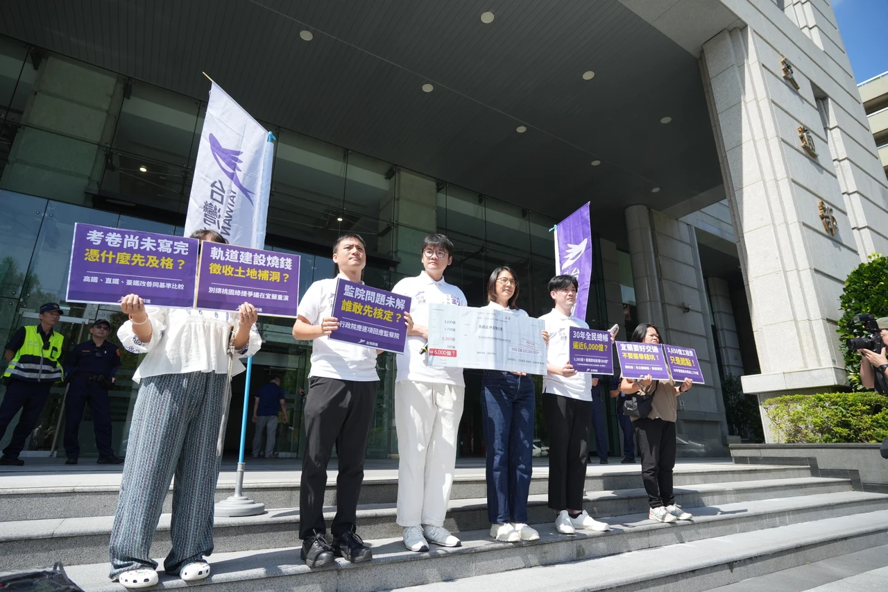 總成本近6千億！宜蘭高鐵遭控「選前錢坑大禮包」　政黨聯盟喊話賴政府別瞎搞