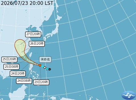 「未命名颱風」來襲！明起影響台灣　氣象署23:30發布海上警報