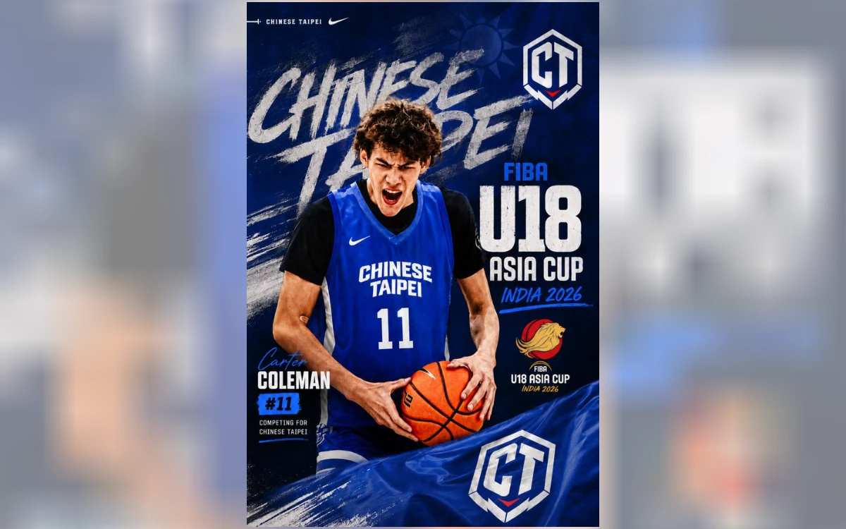 台籃｜U18中華男籃添混血強援！四星高中生取得台灣護照　自曝將代表台灣出征U18亞洲盃