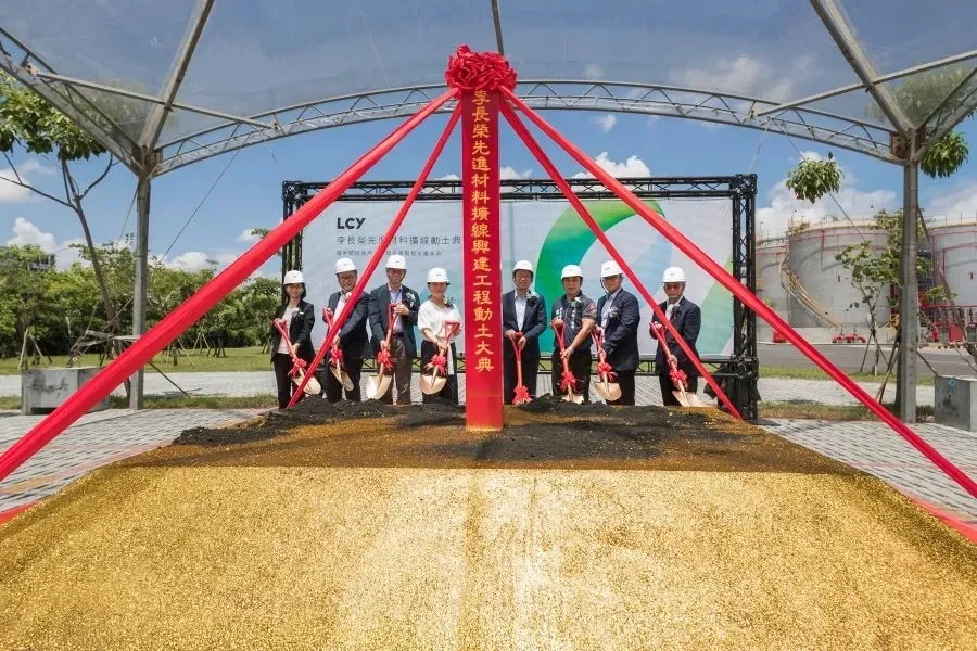 李長榮集團拋震撼彈要跟私募基金KKR分手　總裁李謀偉證實：總經理將離任