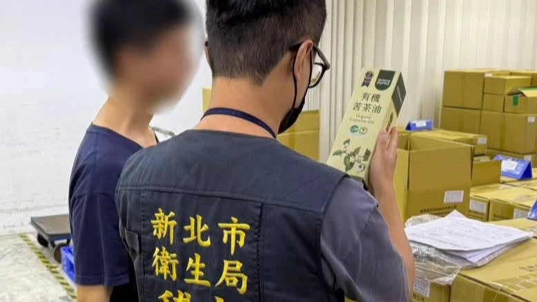 連淨苦茶油中鏢！宣布無條件退款、這些費用全包了　5024瓶流向一次看