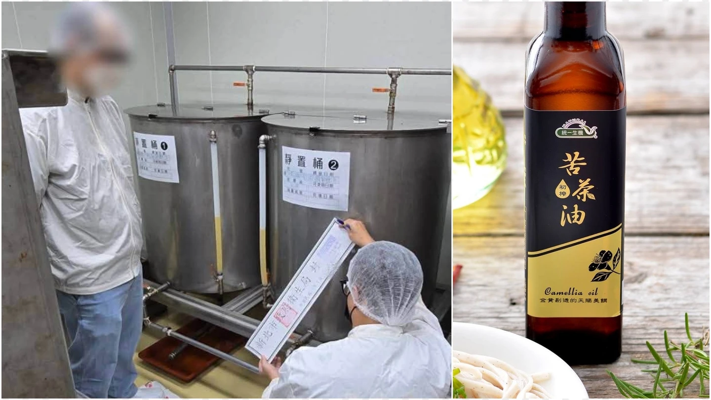苦茶油捲苯駢芘風暴！統一生機致歉　3點聲明「無條件退全額」