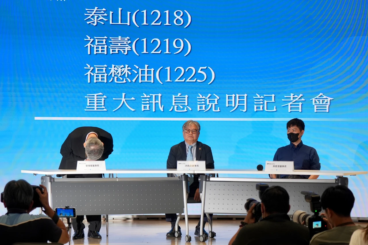 沙拉毒油風暴　泰山、福壽損失估逾3.5億