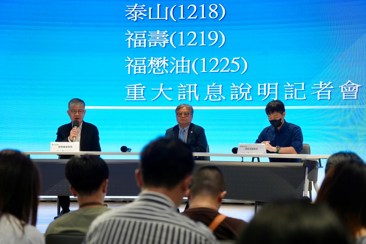 沙拉毒油風暴！泰山、福壽損失金額曝　董座承諾不會裁員或減薪