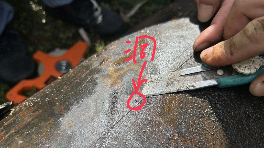 輸油管線洩漏造成新竹市鹽港溪現油污　中油發4聲明8月底完成調查報告