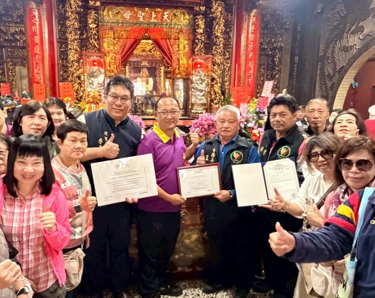 全台第一座「國際碳註銷」廟宇在苗栗　拱天宮低碳旅遊減碳高達78%