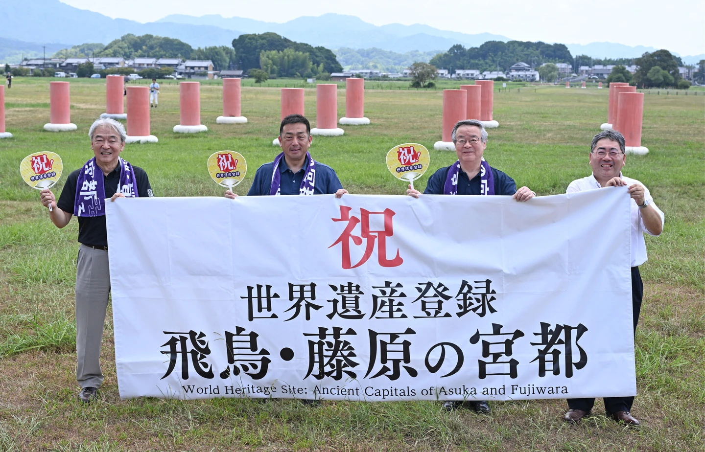 景點+1｜日本「飛鳥藤原宮都」遺址列世界遺產　奈良出生首相高市：振奮